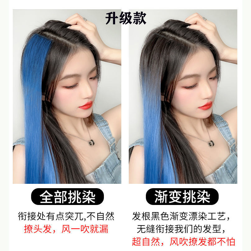 Gradiente orejas colgantes pelucón mujer verano pinch pelucón de color cabello largo extensión de cabello falso cabello colgante teñido pelucón