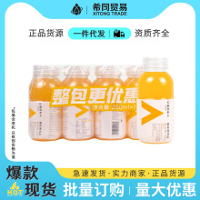 �r��ɽȪ�����۾S����ˮ250ml*12ƿ����ƿ���ʸ����Lζ���б�����