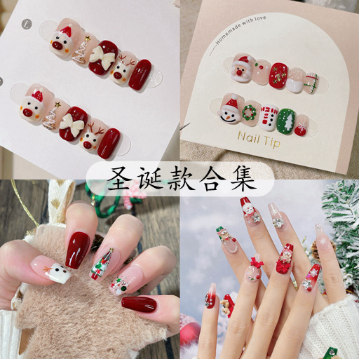 Christmas collection pure hand-worn Santa Claus New Year nail art patch finished factory wholesale fake nails