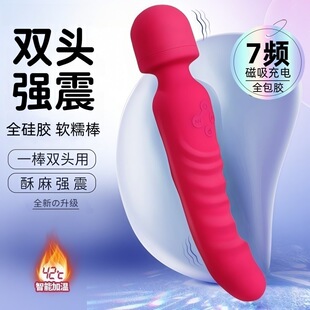 ���Q�p�^av��Ӱ�Ů�ö��l����Ӝ�USB��늰�Ħ��ȫ���z��ο���S