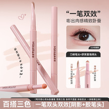 ��ϣ֥�p�^���Q�۾��P��Ȼ�����Ӱ����һ��ˮ���ו�Ⱦ�羳���Q�P