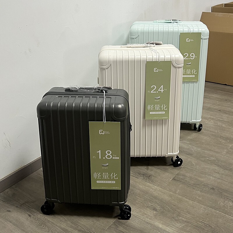 超軽量シリーズ20インチ1.8kg軽量化スーツケース超軽量箱スーツケース万向輪旅行箱|undefined