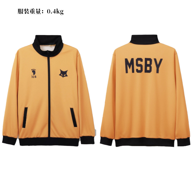Traje de voleibol Junior cos Owen Inari Aoye Nishijo Shiratsuzawa Ida trabajador Lobo negro traje de uniforme escolar