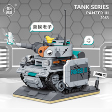 Ψ�ִ���WL2048-66����̹��ϵ�м����ָߴ���ƴװ��ľ���������