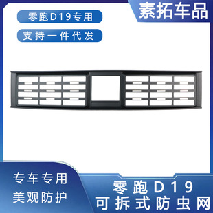 �m������D19���x�W�оW���m���x���M�L�ھWˮ���ŷ��o���b���