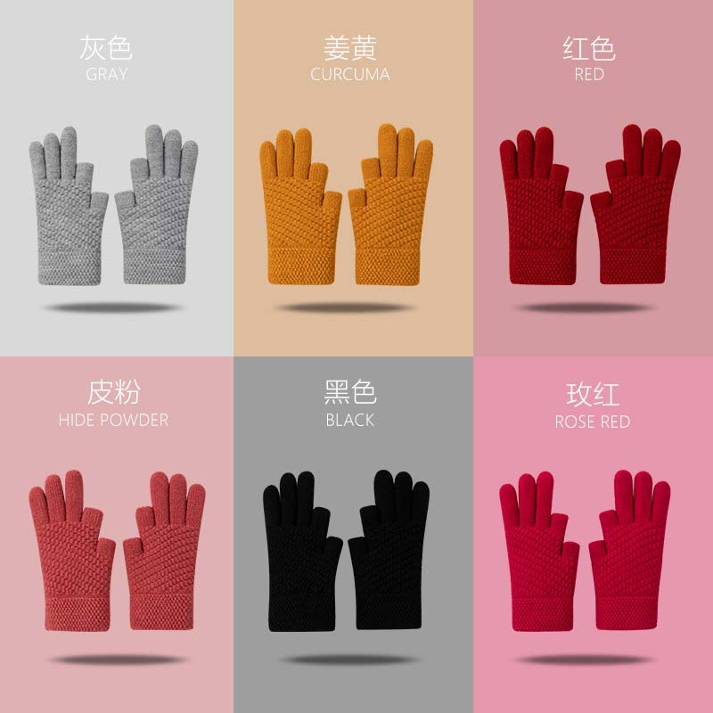 漏二指触屏菠萝纹针织抓绒加厚防寒毛线冬天保暖骑行手套冬季骑行