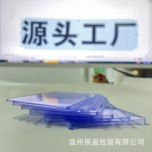 �羳���N35PT&mdash;180PT���A���ɉ�W�����Α�����������PVC͸������