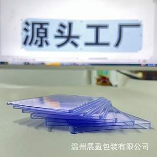�羳���N35PT&mdash;180PT���A���ɉ�W�����Α�����������PVC͸������