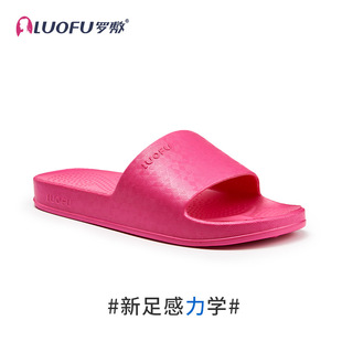 luofu�_����ЬŮ���҃ȷ���ܛ����H�Ҿ���H���s���������ЬŮ