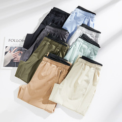 Quick-drying pants for men and women, new style in summer, hanging feeling, versatile, slimming, elastic, ice feeling, breathable, moisture-absorbing, couple's sports casual pants 