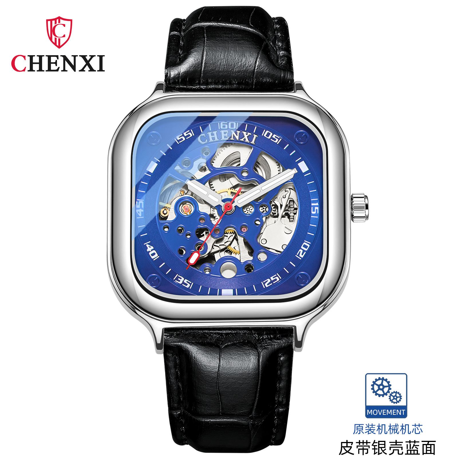 Montre homme - Ref 3439720 Image 9