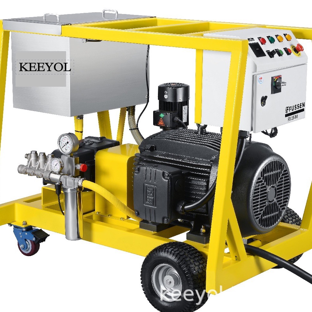 KEEYOL采矿矿山高压清洗机/高压水枪