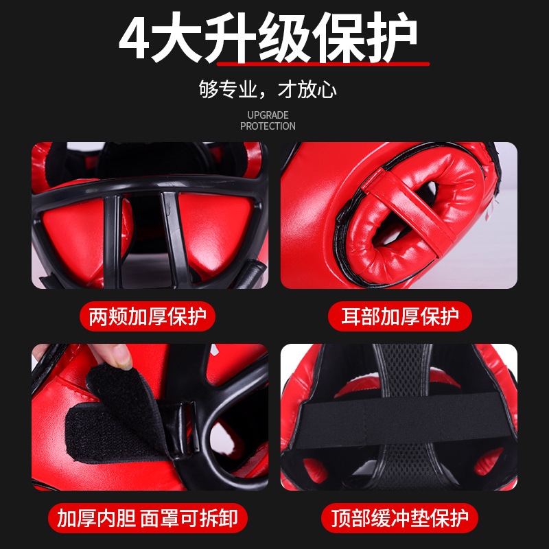 Sanda casco de boxeo de los niños profesional anti-caída de combate LUCHA CONTRA Muay Thai Mono Cara engrosada máscara cabeza protección de la cara