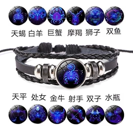 手链;项链;戒指