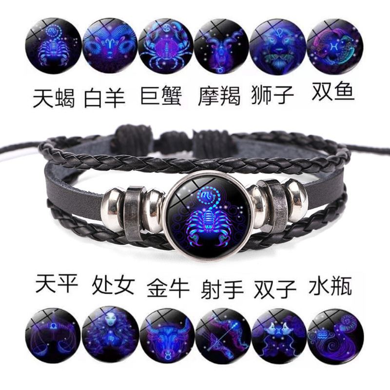 Cross-border Hot Accessories Twelve Constellations Couple Cowhide Bracelet Korean Vintage Leather Rope Woven Bracelet Student Gift
