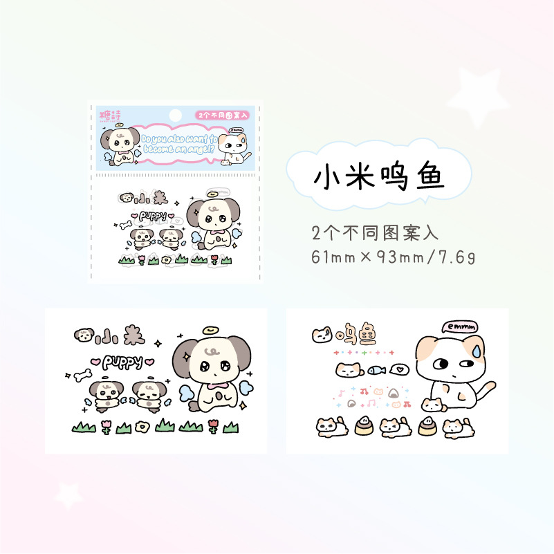 Por favor, muestre la serie de tarjetas de identificación de tarjetas de tar