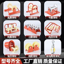 |ž݆Dǵ|ֱXڹܿژƽ廬E18