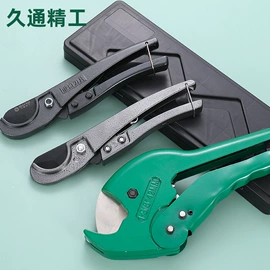 其他五金工具;锤子;机修组合工具