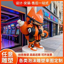 源头厂家泡沫雕塑商场大型吉祥物独角兽卡通婚庆道具装饰美陈动物