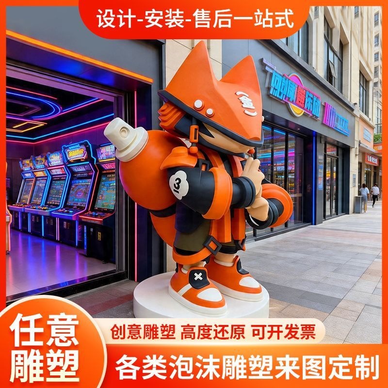 源头厂家泡沫雕塑商场大型吉祥物独角兽卡通婚庆道具装饰美陈动物