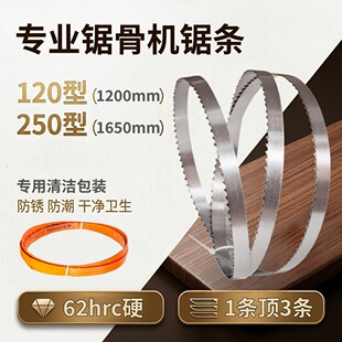 �M��䏹ǙC䏗l1650�йǙC���l 250��1200����C���^���X�Ƭ1745