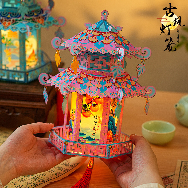 中秋节古风灯笼2025新款花灯儿童手工diy材料包手提发光宫灯批发|undefined