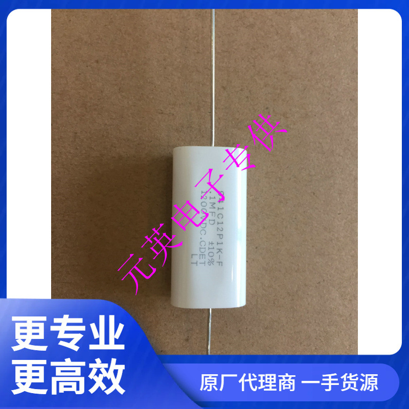 941C12P1K-F   美国CDE电容专业供应