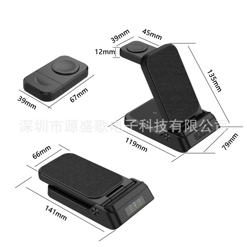 Folding magnetic three-in-one wireless charger for Apple 14 mobile phone iPhone watch headset buds headset