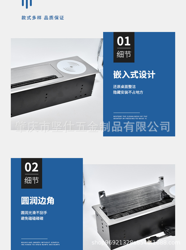 翻盖带无线充电桌面插座线盒_05.jpg