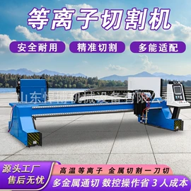 工程机械配件;工程建筑机械;凿岩机械