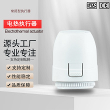 ��ů����ִ������ˮ���������M30X1.5����ů����������ӵ�ŷ�