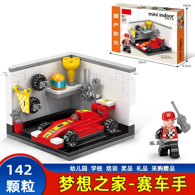 Compatible with Lego Chinese style ancient building Yellow Crane Tower Yueyang Tower building block street view model children's toy wholesale distribution