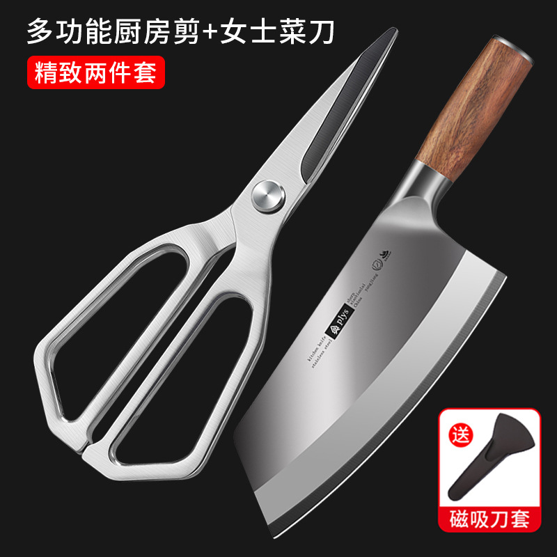 Kit de tijeras tijeras de cocina mayorista de grado alimenticio tijeras de acero inoxidable multifuncional tijeras domésticas