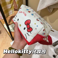 かわいい子猫オックスフォード布ポータブル化粧品バッグ出張旅行防水トイレタリーバッグ学生文具バッグ