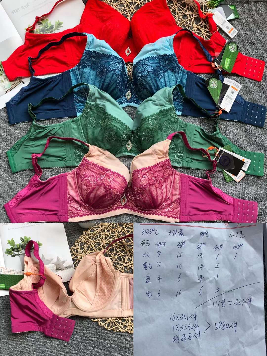 Nueva alta calidad de la Copa de algodón fino transpirable ropa interior de las mujeres de Poli ajustable Orejas de conejo ultra-Delgado sujetador al por mayor