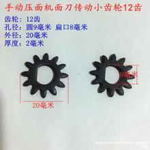 քlCӺСX݆t֓uC浶݁ƤX݆