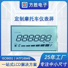 lcdҺ����Ħ��̤��܇��̱�LCD�@ʾ�����ٶ�Ӌ���@Ħ��܇�x��