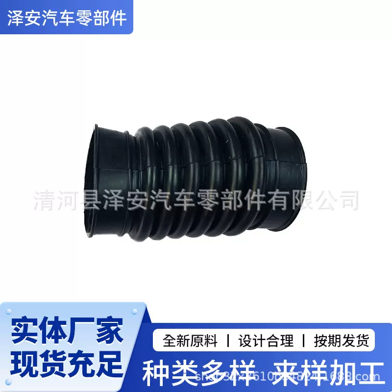 适用于丰田雷克萨斯丰田Mark II温杜姆发动机进气管17881-20100