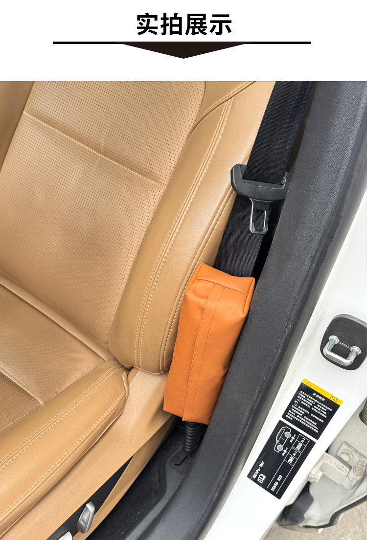 Car Leg Warmer Blanket for Women, Winter Driving Knee Protection Blanket, Body Warmer Quilt, Car Multifunctional Seat Belt Shoulder Protector