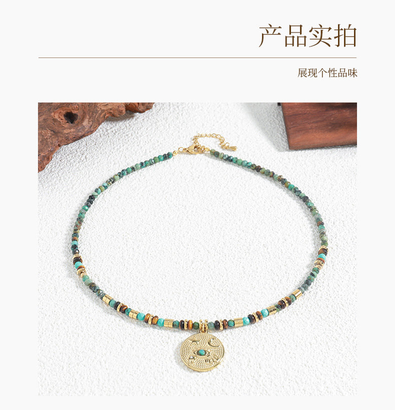 Linglang Retro African Turquoise Beaded Necklace Natural Stone Tigerite Pendant Necklace Handmade Jewelry