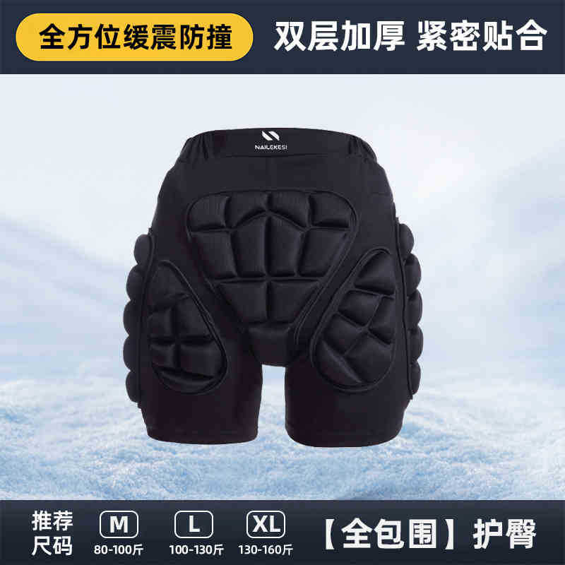 Esquí codo protector anti-caída protector anti-colisión rodilla protector de cadera conjunto de venta caliente equipo de protección masculino correa ajustable mujer