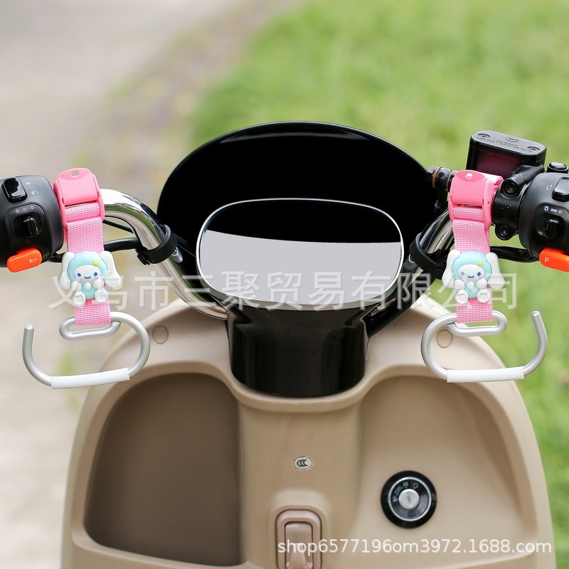 電気自動車延長フック航空機ヘッドハンドルバー Yadi Emma バッテリーバイクヘルメットフックラックに適しています|undefined