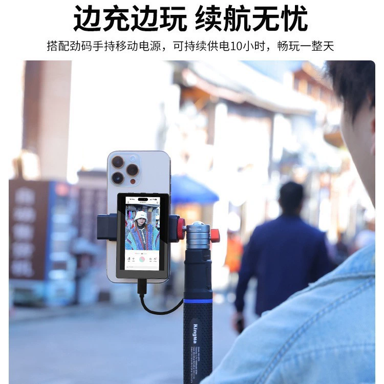 PH01 мобильный телефон, экран, пульт дистанционного управления, CCTV камера, bluetooth