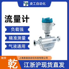 Siemens7ML1410-0AA00���_Һ��x�ùܵ��쾀����-���P�����Ӌ