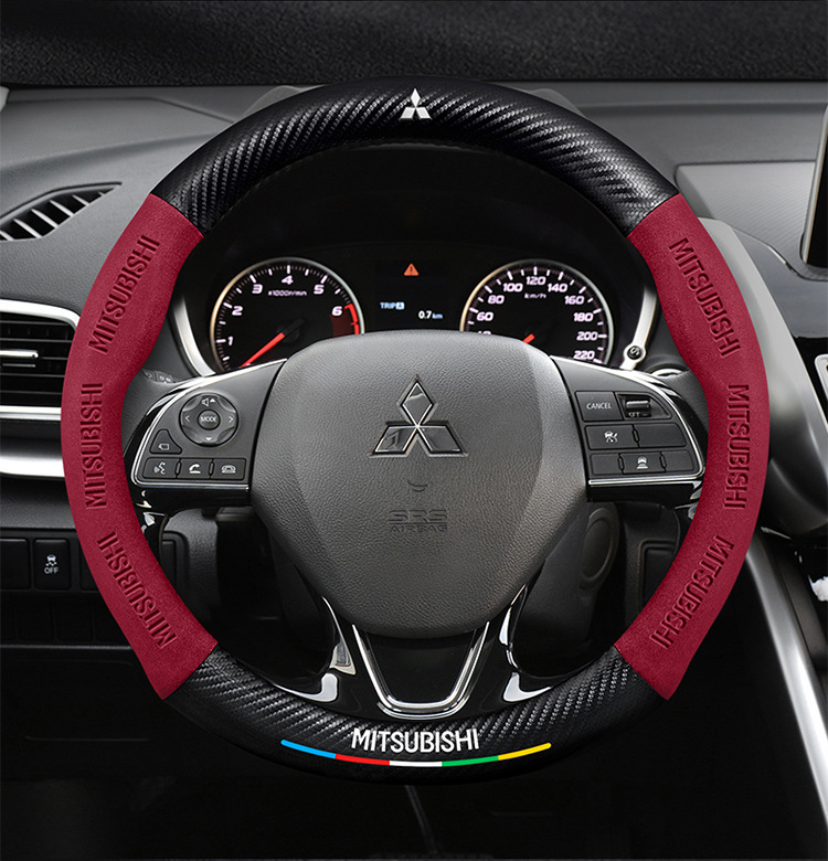 Suitable for Mitsubishi Outlander, Eclipse Cross, Lancer, All-Season Universal Car Suede Leather Steering Wheel Cover