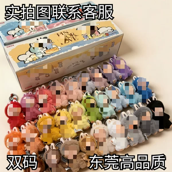 Labu Blind Box Vinyl Plush Crying Doll Toy Dongguan Quality Bubu Star Love Summer Series