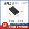 DC, lithium battery, 3A