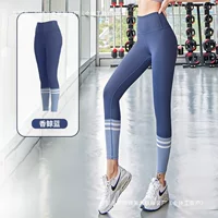 Новый костюм для фитнеса, костюм для йоги, женские брюки, спортивные быстросохнущие утренние упражнения, бег в помещении, подтягивание живота, танцы