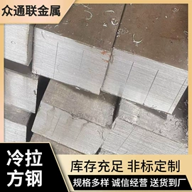 不锈钢带;不锈钢板;镀锌板