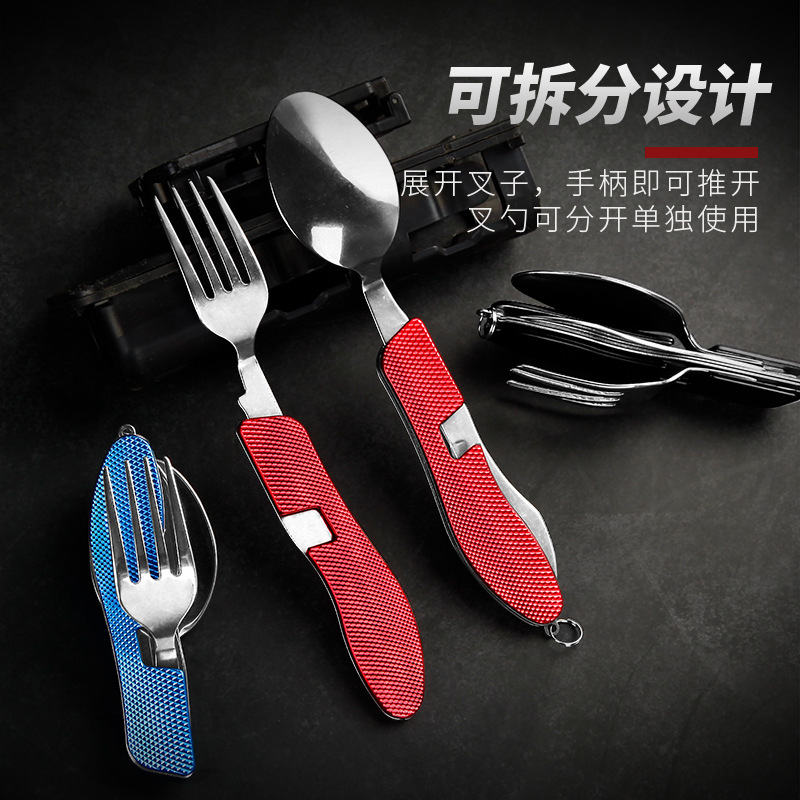 Cuchillo, tenedor y cuchara al por mayor multifuncional al aire libre combinación plegable de acero inoxidable portátil picnic montañismo camping engrosada vajilla